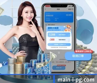 全球扩展 - 业务范围覆盖中国大陆、香港、台湾、东南亚、北美等地区。